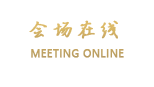 宁波好丽登国际商务酒店